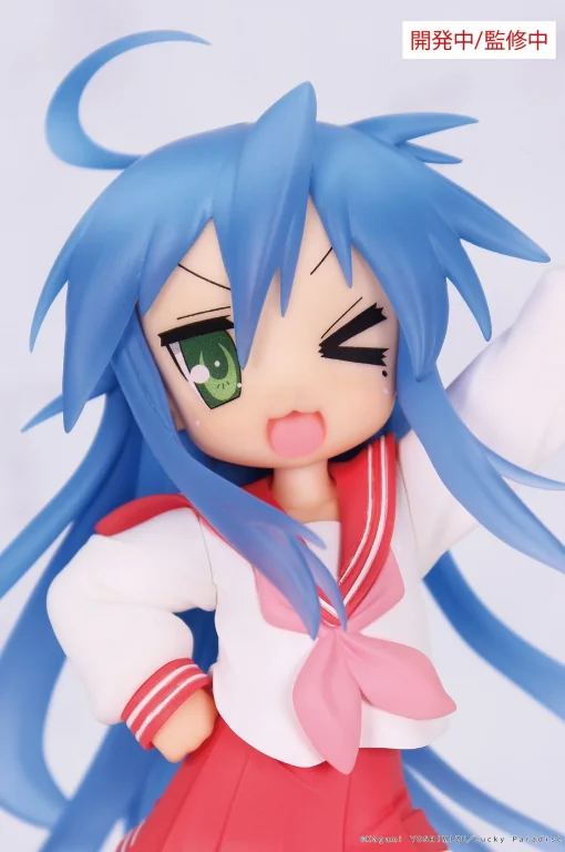 Lucky Star - Vivit Figure - Konata Izumi