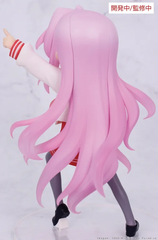 Lucky Star - Vivit Figure - Miyuki Takara
