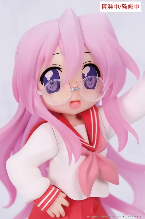 Lucky Star - Vivit Figure - Miyuki Takara