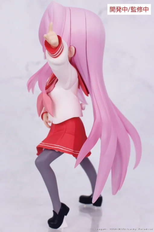 Lucky Star - Vivit Figure - Miyuki Takara