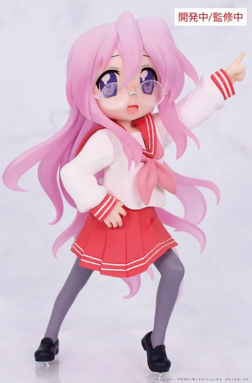 Lucky Star - Vivit Figure - Miyuki Takara