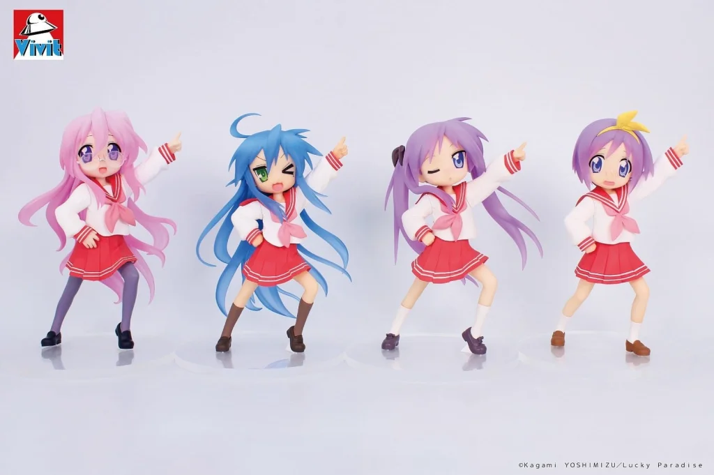 Lucky Star - Vivit Figure - Kagami Hiiragi