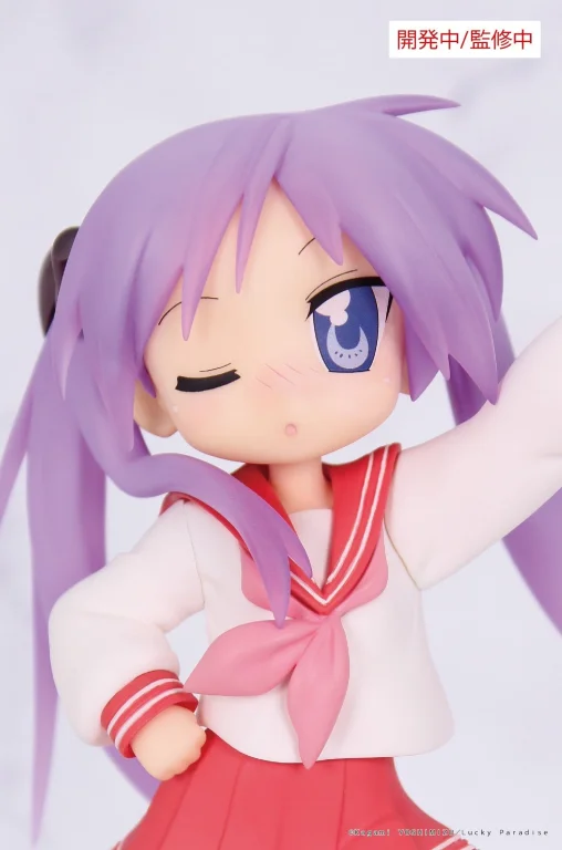 Lucky Star - Vivit Figure - Kagami Hiiragi