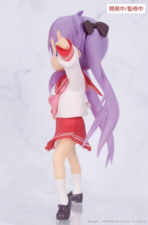 Lucky Star - Vivit Figure - Kagami Hiiragi