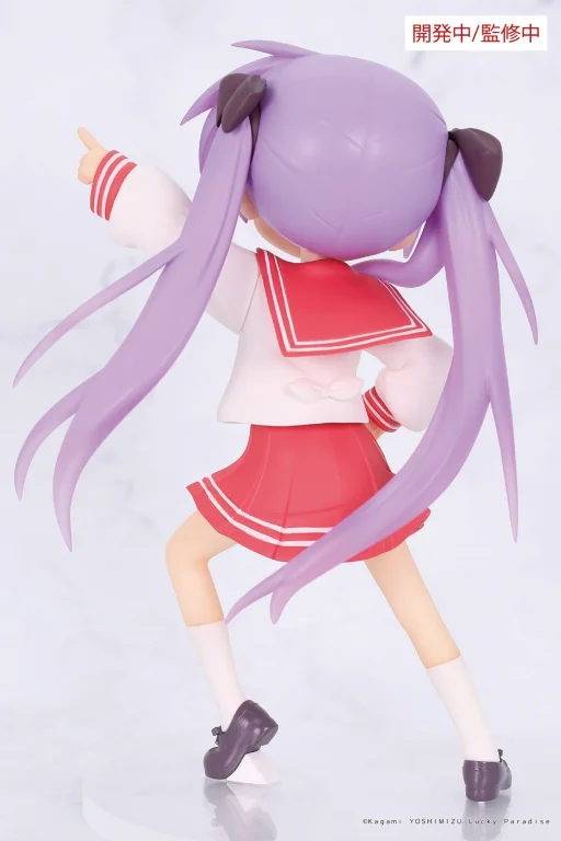 Lucky Star - Vivit Figure - Kagami Hiiragi