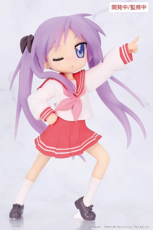 Lucky Star - Vivit Figure - Kagami Hiiragi