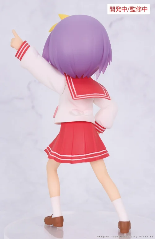Lucky Star - Vivit Figure - Tsukasa Hiiragi