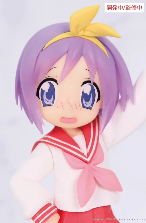 Lucky Star - Vivit Figure - Tsukasa Hiiragi