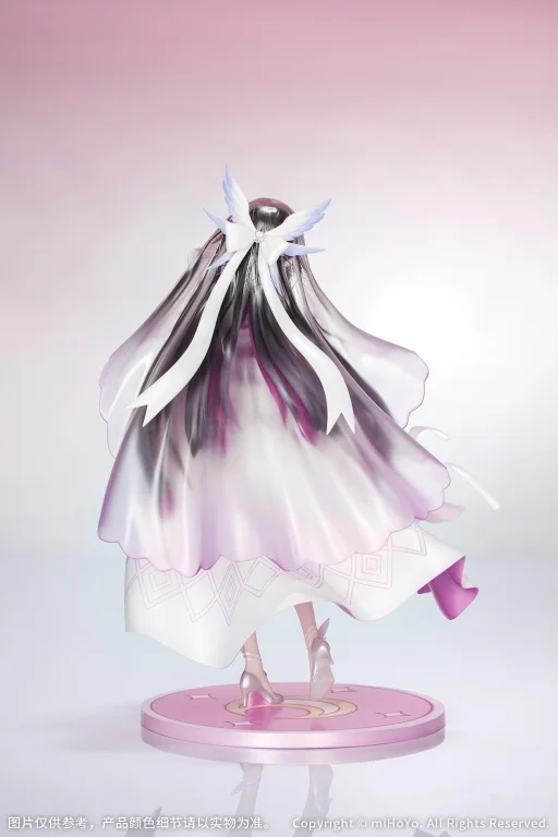 Genshin Impact - Gift+ - Columbina Hyposelenia (Carnival Gathering Ver.)