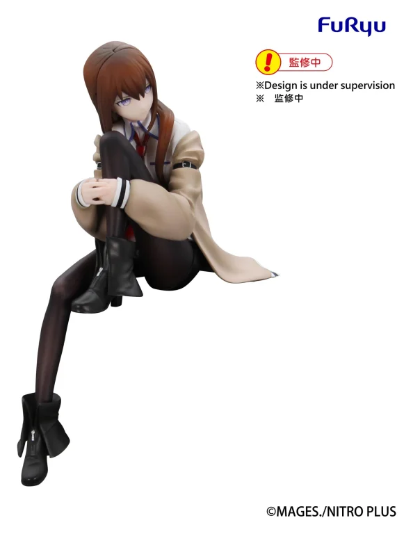 STEINS;GATE - Noodle Stopper Figure - Kurisu Makise