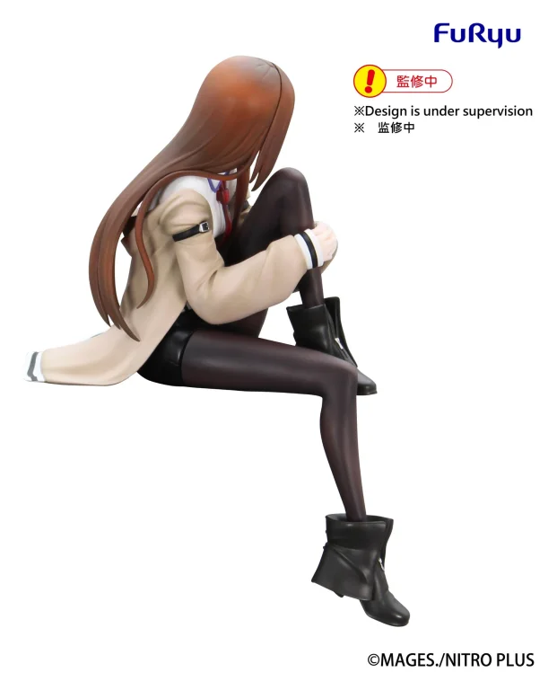STEINS;GATE - Noodle Stopper Figure - Kurisu Makise