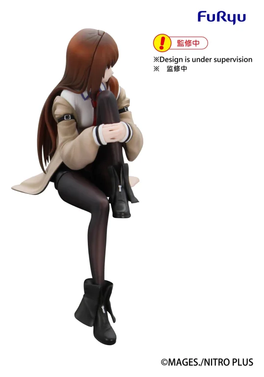 STEINS;GATE - Noodle Stopper Figure - Kurisu Makise