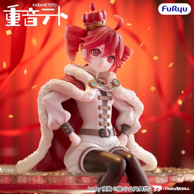TWINDRILL - Noodle Stopper Figure - Teto Kasane (King Ver.)