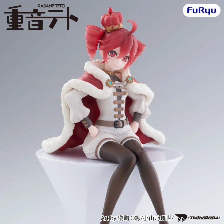 TWINDRILL - Noodle Stopper Figure - Teto Kasane (King Ver.)