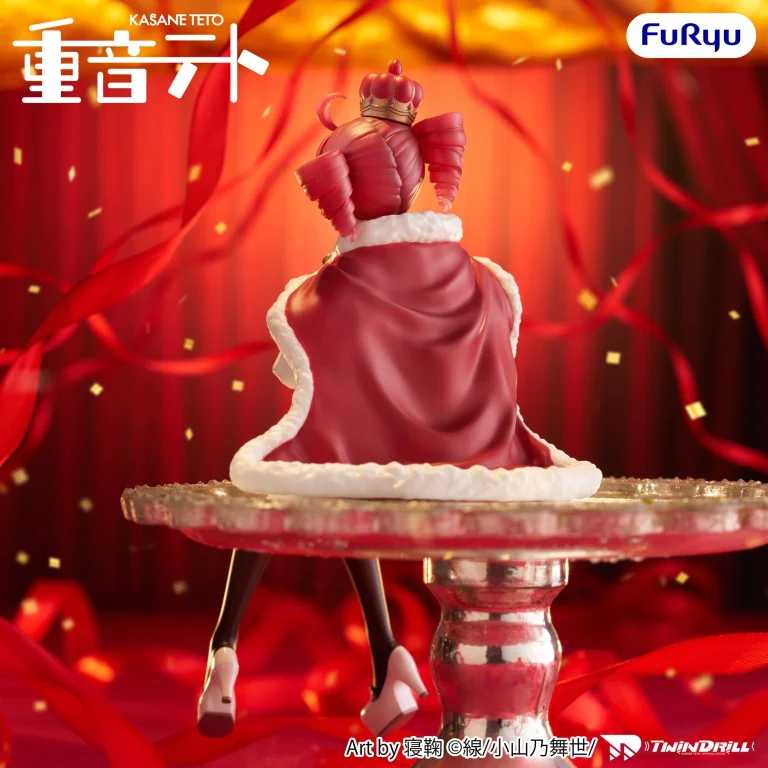 TWINDRILL - Noodle Stopper Figure - Teto Kasane (King Ver.)