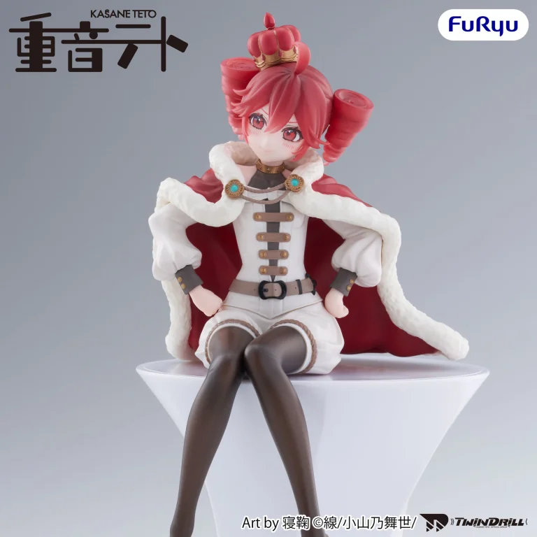 TWINDRILL - Noodle Stopper Figure - Teto Kasane (King Ver.)