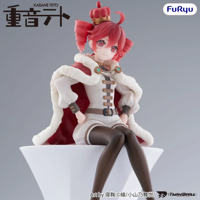 TWINDRILL - Noodle Stopper Figure - Teto Kasane (King Ver.)
