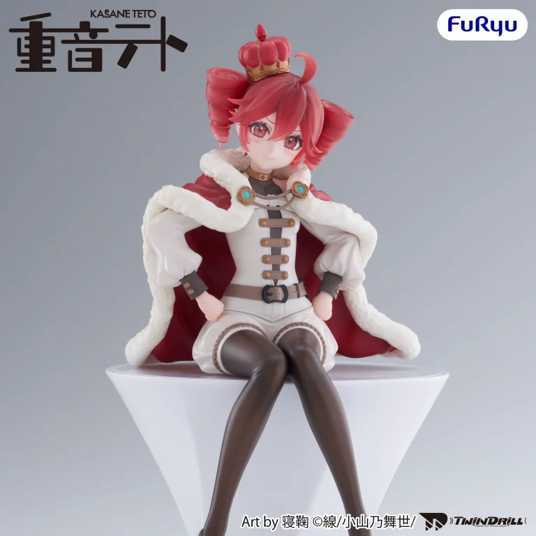 TWINDRILL - Noodle Stopper Figure - Teto Kasane (King Ver.)