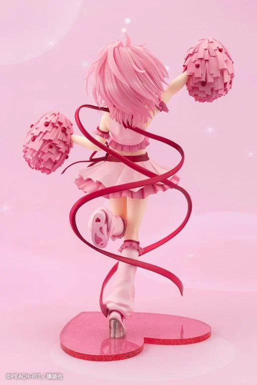 Shugo Chara! - Scale Figure - Amulet Heart