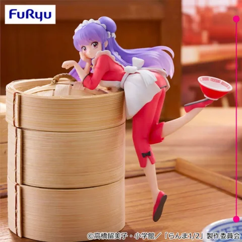 Produktbild zu Ranma &frac12; - Noodle Stopper Figure - Shampoo