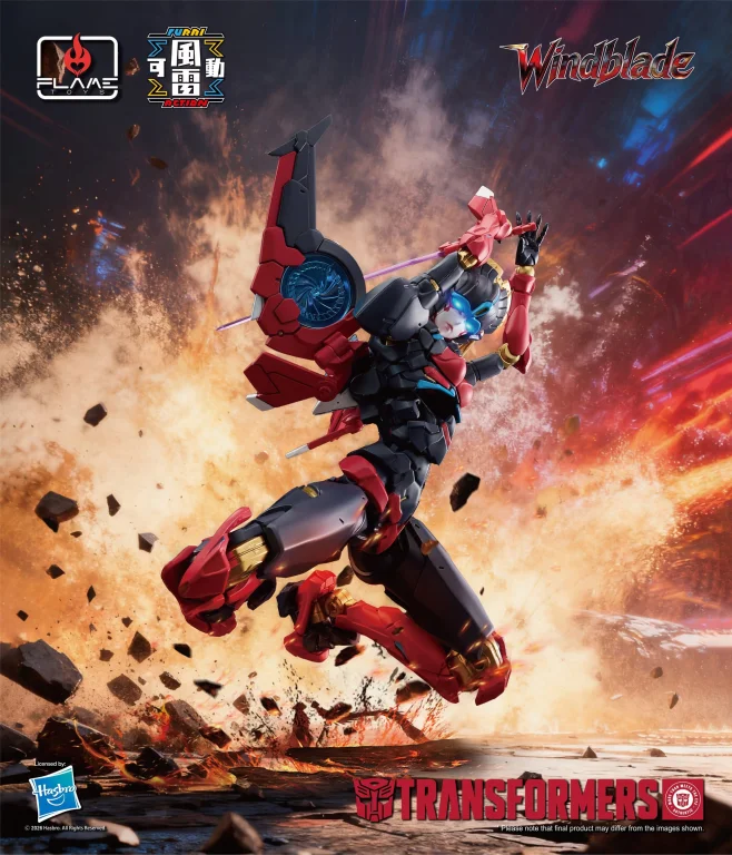 Transformers - Furai Model Kit - Windblade
