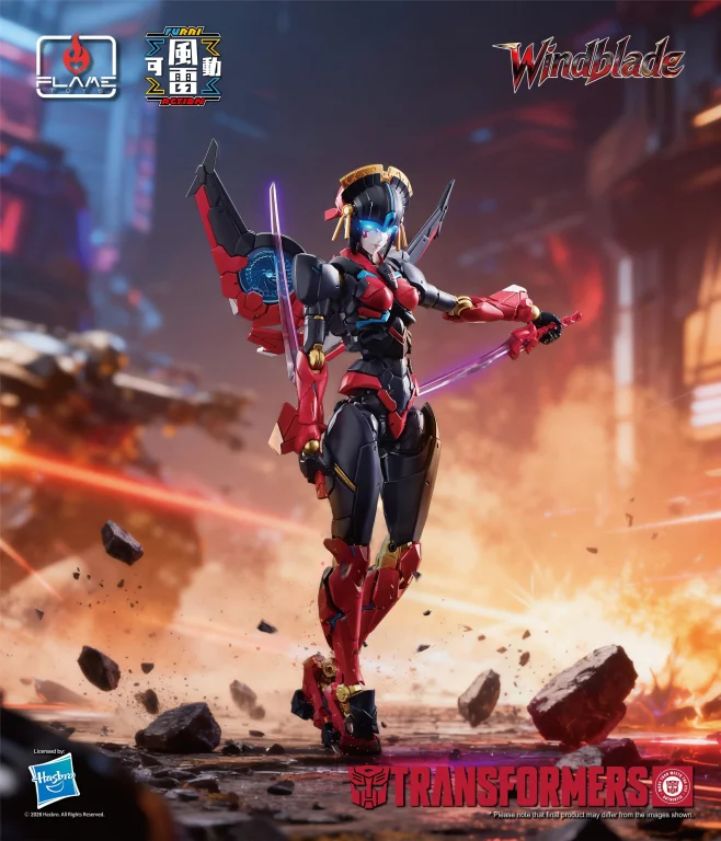 Transformers - Furai Model Kit - Windblade