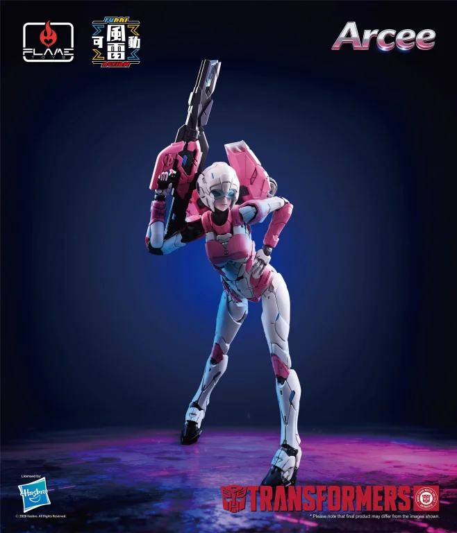 Transformers - Furai Model Kit - Arcee