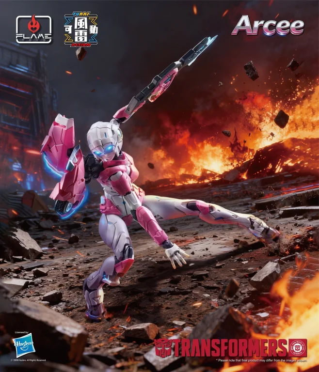 Transformers - Furai Model Kit - Arcee