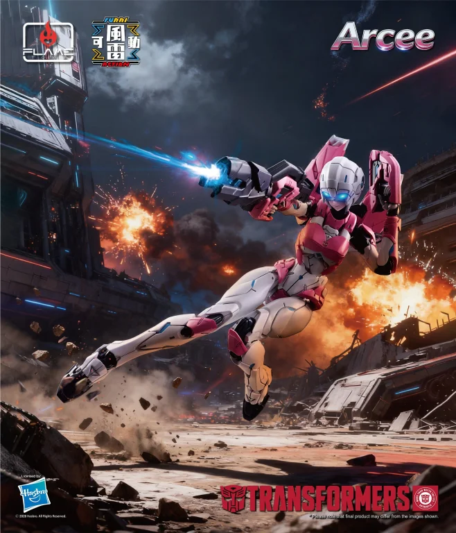 Transformers - Furai Model Kit - Arcee