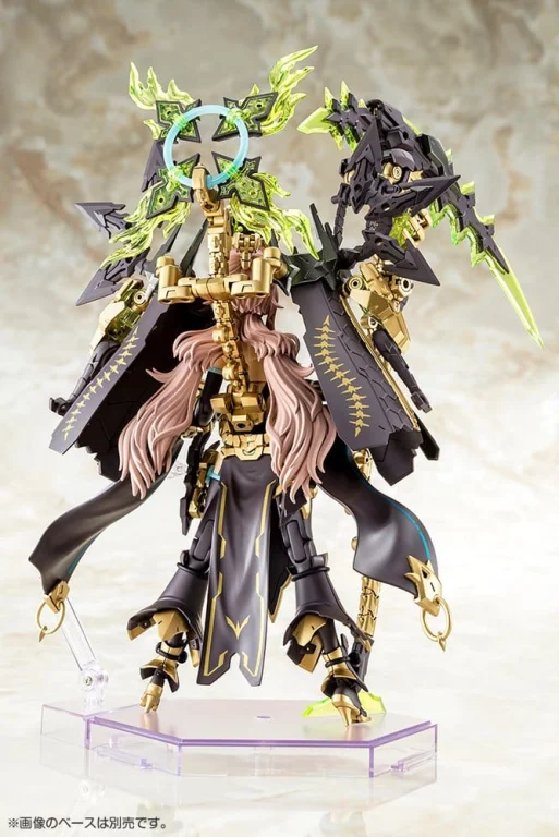 Megami Device - Plastic Model Kit - AUV Tsukuyomi (Fabulous)