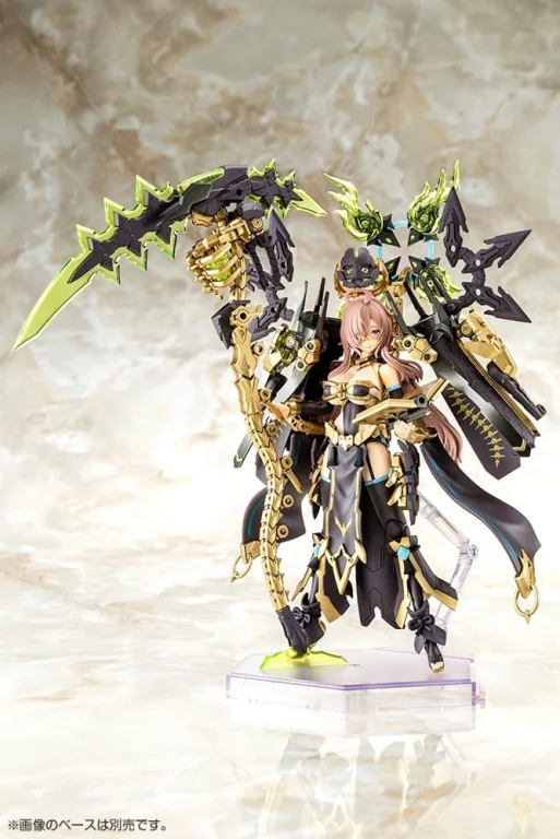 Megami Device - Plastic Model Kit - AUV Tsukuyomi (Fabulous)