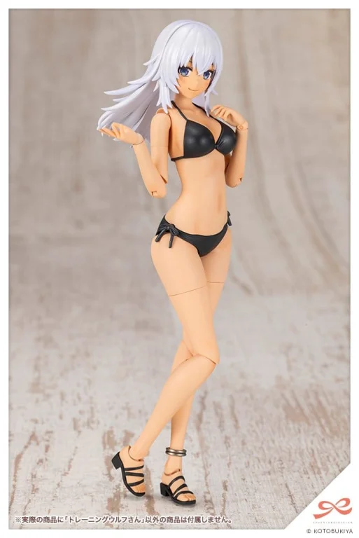 SOUSAI SHOJO TEIEN - Plastic Model Kit - Training Wolf