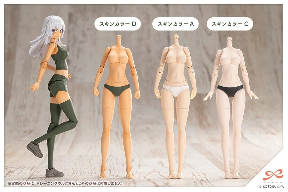 SOUSAI SHOJO TEIEN - Plastic Model Kit - Training Wolf