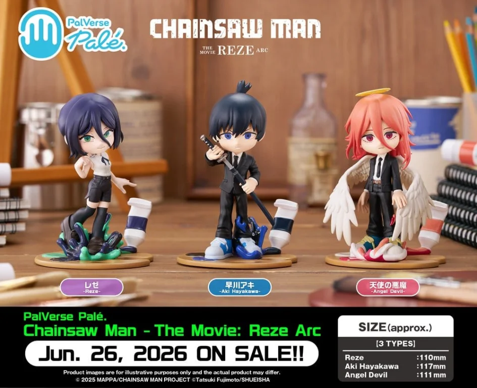 Chainsaw Man - PalVerse - Aki Hayakawa