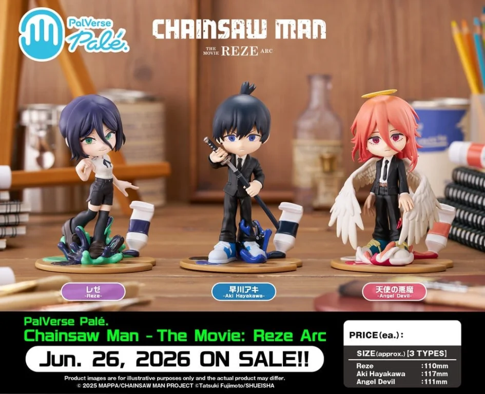 Chainsaw Man - PalVerse - Aki Hayakawa
