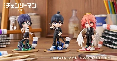 Chainsaw Man - PalVerse - Reze