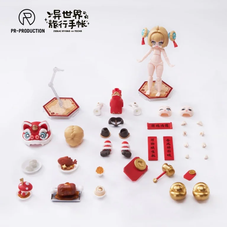 Isekai Ryokō no Techō - Model Kit - New Warrior Lennie Brown (New Year Ver.)