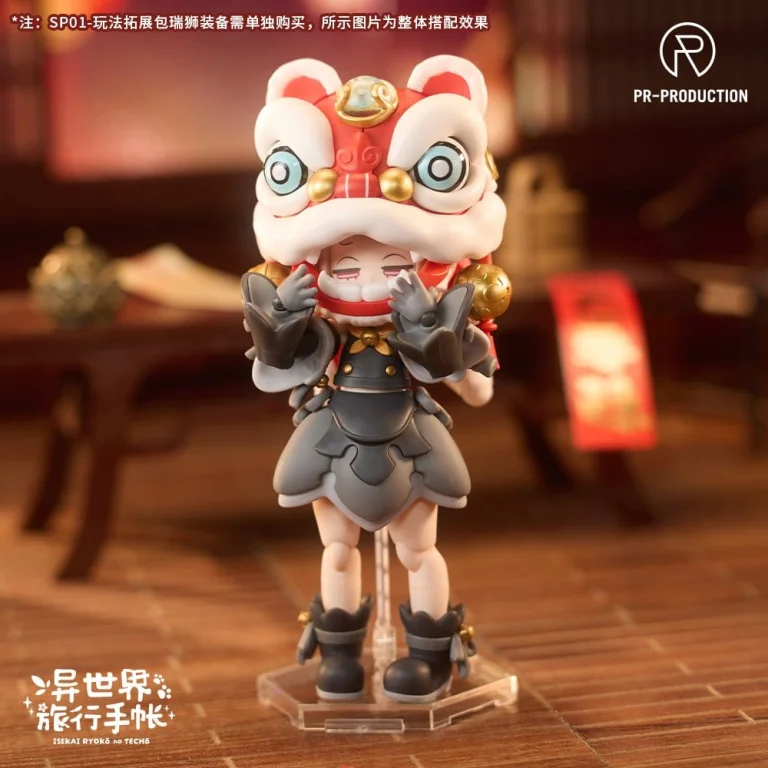 Isekai Ryokō no Techō - Model Kit Zubeh&ouml;r - Expansion Pack: The Legendary Auspicious Lion