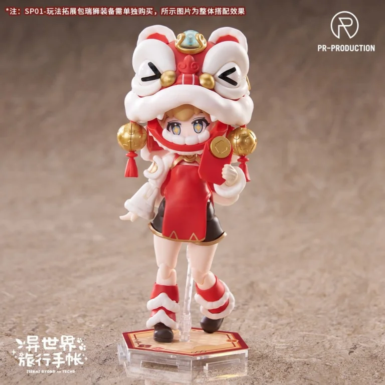 Isekai Ryokō no Techō - Model Kit Zubeh&ouml;r - Expansion Pack: The Legendary Auspicious Lion