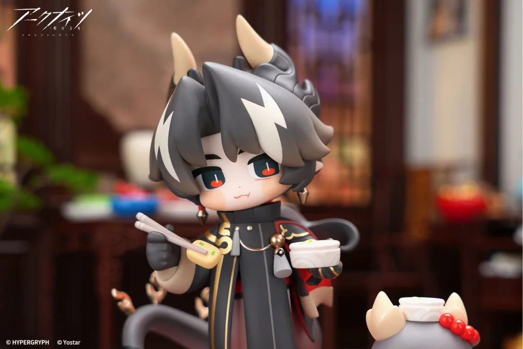 Arknights - Cuties Series Chibi Figure - Chongyue