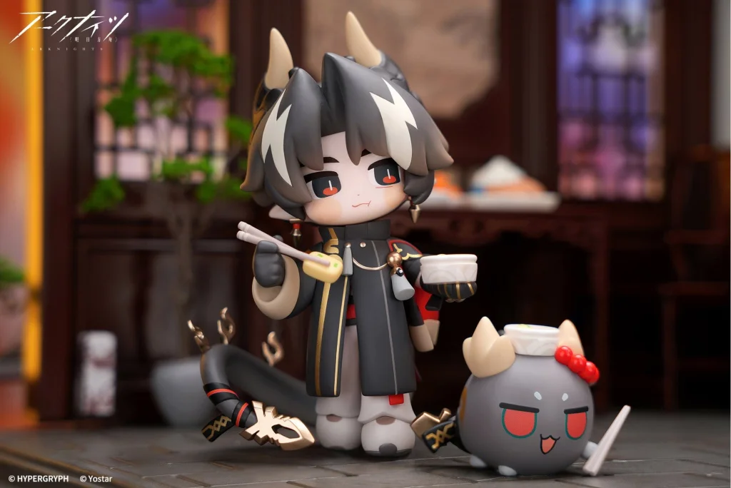 Arknights - Cuties Series Chibi Figure - Chongyue