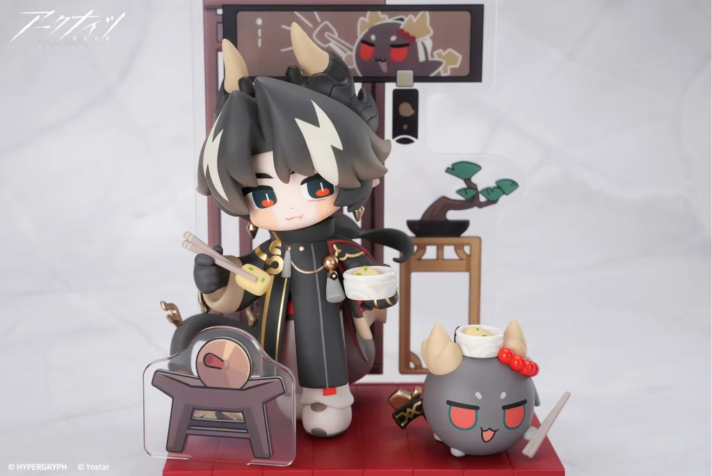 Arknights - Cuties Series Chibi Figure - Chongyue