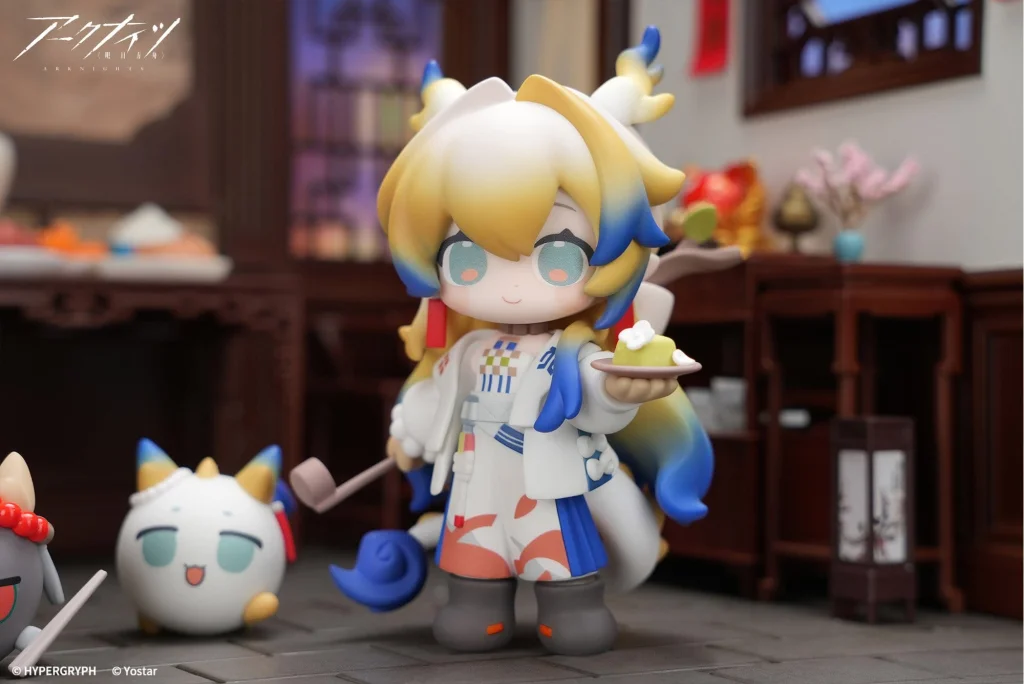 Arknights - Cuties Series Chibi Figure - Shu