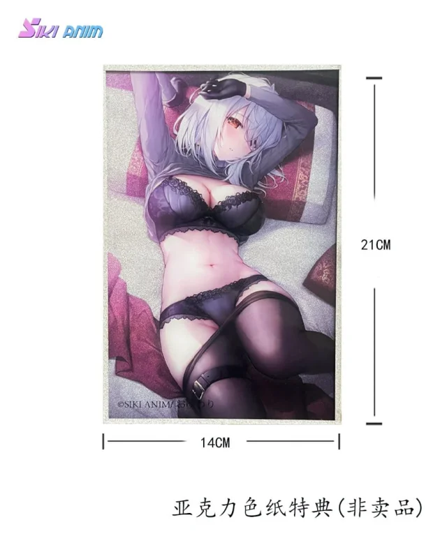 Oyuwari - Scale Figure - Moonlight Night Lenne (Deluxe Edition)