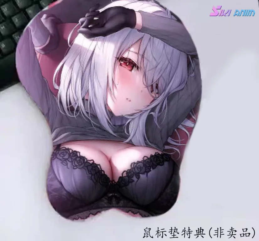 Oyuwari - Scale Figure - Moonlight Night Lenne (Deluxe Edition)