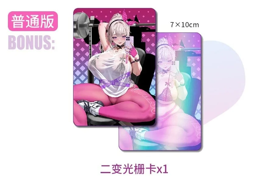 RST - Scale Figure - Chest Training Today