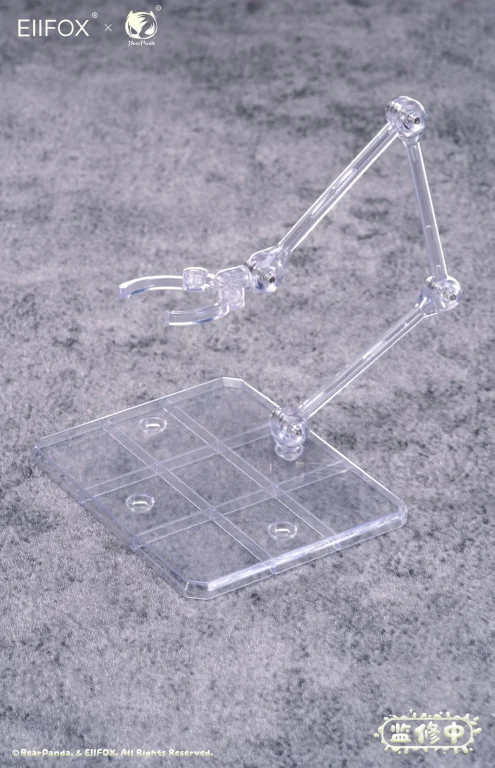 BearPanda - Scale Action Figure - Cow Momo