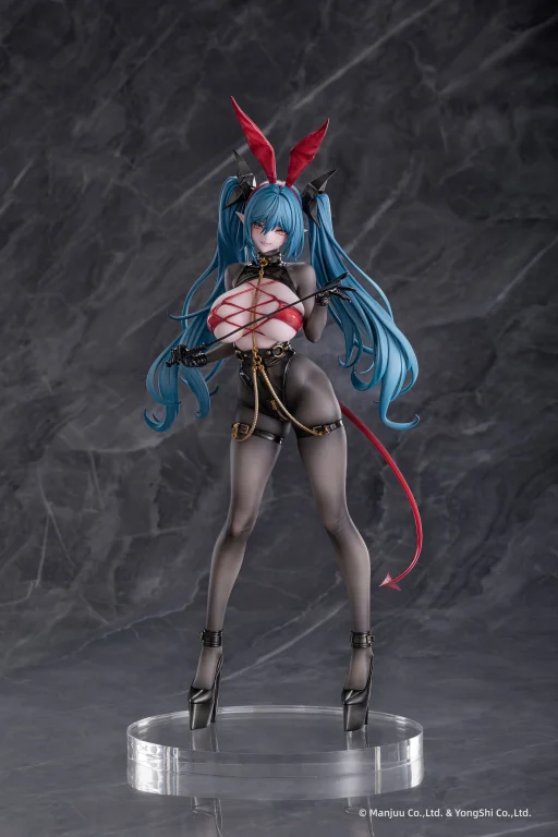 Azur Lane - Scale Figure - Regensburg (The Dark Dragon&rsquo;s Dungeon Ver.)