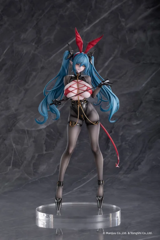 Azur Lane - Scale Figure - Regensburg (The Dark Dragon&rsquo;s Dungeon Ver.)