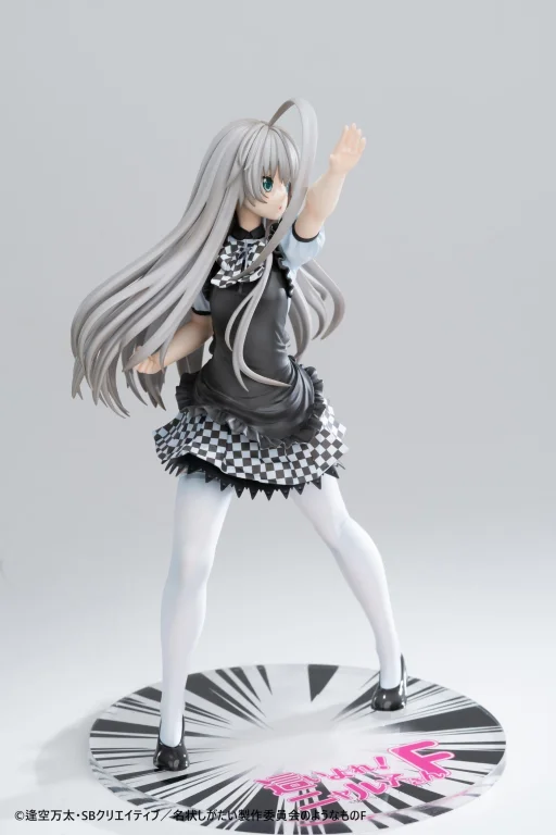 Haiyore! - Scale Figure - Nyaruko